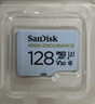 闪迪（SanDisk）128GB TF（MicroSD）4K内存卡 行车记录仪 监控摄像头专用 10,000小时录制 重复读写高耐用存储卡 实拍图
