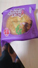 【100克大月饼】老五仁多口味天然大个五仁月饼中秋月饼独立包装 两种口味混合装 100g大月饼*20个 实拍图