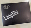 浪莎（LangSha）男士内裤男纯棉透气抗菌内档大码平角裤舒适四角短裤衩4条装 浅灰+中灰+深灰+黑灰 5XL /195 实拍图
