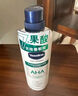 凡士林烟酰胺焕亮净肤+玻尿酸保湿沐浴露500mlx2 男士女士沐浴香体皂液  实拍图