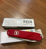 维氏瑞士军刀羽量拳击手8项多功能水果刀刀折叠刀红色0.2303 实拍图