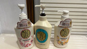 可悠然沐浴露大黄瓶550ml 美肌香氛持久留香滋润保湿欣怡幽香 实拍图
