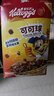 家乐氏（Kellogg）进口可可球330g/盒儿童营养谷物巧克力麦片谷物脆早餐代餐零食 实拍图