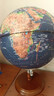 得力（deli）30cm大号高浮雕3D立体AR地球仪办公摆件智能早教初高中学习用品男女孩玩具儿童礼物生日礼品 实拍图