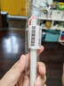斑马牌 (ZEBRA)双头柔和荧光笔 mildliner系列单色划线记号笔 学生标记笔 WKT7 柔和深邃粉 实拍图