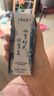 蒙牛特仑苏嗨Milk脱脂纯牛奶250ml*10盒 0脂肪 精美京绣送礼盒装 实拍图