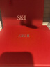 SK-II神仙水330ml抗皱精华液sk2化妆品护肤品水乳套装礼盒生日礼物女 实拍图