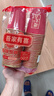 品喻（PINYU）一次性杯子乔迁纸杯金箔防烫新房搬迁之喜装饰中号混装210ml50个 实拍图