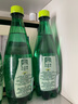 Perrier氼颂家巴黎水 进口气泡水 0糖0卡0脂 青柠味矿泉水500ml*6瓶  实拍图