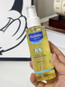 妙思乐（Mustela）婴儿抚触油宝宝按摩油100ml 新生儿适用无香型法国进口 实拍图