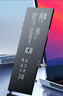 绿巨能（llano）适用联想ThinkPad X1 Carbon 7/8th笔记本电池 X1 Yoga 4/5th 2019 2020款 L18C4P71电脑电池 实拍图