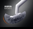 大卫马桶刷无死角家用壁挂厕所卫生间蹲坑长柄刷器H5+挂钩Y6组合装 实拍图