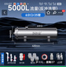 净妙泉农村水塔自来水地下井水泥沙黄泥水净化器反冲洗前置过滤器大流量入户水管全屋家用净水器净水机 5000L流量净水器>6分【无效包退】 实拍图