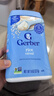嘉宝（GERBER）燕麦米粉227g/罐 婴幼儿米粉 高铁营养无添加 一段6个月 美国进口 实拍图