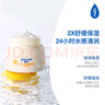 强生（Johnson）婴儿清润保湿面霜60g*2 宝宝儿童护肤乳液舒缓补水金盏花防干裂 实拍图