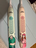 飞利浦（PHILIPS）Sonicare 电动牙刷钻石3系 6730升级官方旗舰店 送父母男生女生成人情侣套装生日礼物 新年礼物 【心动CP】乔治刷&莉莉刷 实拍图