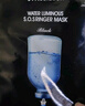 JMsolution肌司研水光补水保湿面膜35ml*10片 水润舒缓 补水保湿 实拍图