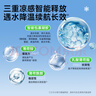 德佑冰感降温毛巾紫色装 冰爽凉感止汗湿巾防暑必备7条/盒 实拍图