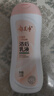 郁美净 鲜奶浴后乳液220g 身体乳保湿补水滋润 牛奶润肤身体乳 实拍图