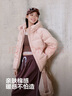 波司登（BOSIDENG）25年新款羽绒服90绒女短款连帽保暖防风修身加厚外套B250245112XS 春桃粉|1857-玫瑰可露丽 L 170/92A 体重约140-150斤 实拍图