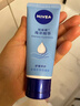 妮维雅（NIVEA）护手凝露海洋精华50ml滋润保湿防止干裂护手霜 实拍图