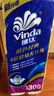 维达（Vinda）有芯卷纸 蓝色经典4层130克*10卷 厚韧 卫生纸厕纸 卷筒纸纸巾 实拍图