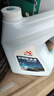昆仑征途防冻液-45℃汽车冷却液红色绿色水箱宝发动机冷冻液四季通用4公斤 4kg -25℃ 绿色 实拍图