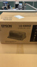 爱普生（EPSON）LQ-630KII 针式打印机 LQ-630K升级版 针式打印机（82列） 实拍图