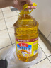 鲁花 食用油 物理压榨 葵花仁油6.18L  实拍图