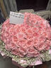 琐拉鲜花速递玫瑰花束求婚生日礼物送女友全国同城花店配送 99朵粉玫瑰花束 实拍图