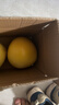 京鲜生 福建红心蜜柚 4粒大果 净重约10-12斤 生鲜柚子水果礼盒 实拍图
