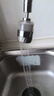 贝意品厨房洗菜盆水龙头延伸器通用万向旋转防溅水过滤器嘴家用净水器 实拍图