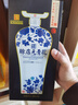 赊店老酒 元青花 浓香型白酒 52度 500ml*1单瓶装纯粮口粮酒 实拍图