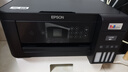 爱普生（EPSON）L4268墨仓式彩色无线多功能一体机家用/办公（打印复印扫描 wifi 自动双面 液晶屏 AI学习打印机） 实拍图