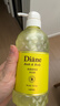 黛丝恩（Moist Diane）乳酸菌沐浴露保湿持久留香沐浴液600ml 山野清柚 实拍图