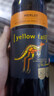 黄尾袋鼠（Yellow Tail）梅洛红葡萄酒 750ml *6 整箱装 （澳版） 实拍图