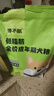 馋不腻低脂狗粮肥胖成犬狗粮易消化胰腺炎全犬大小型犬狗粮通用型2.5kg 实拍图