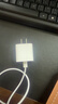 Apple/苹果 20W USB-C充电器  type-c充电器苹果手机充电器原装手机快充头 苹果17手机充电器 实拍图