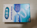 保丽净假牙清洁蓝炮弹牙套清洁泡腾片除异味清污渍60片 新旧包装随机发 实拍图