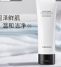 VIDIVICI洗面奶120ml/瓶韩国女神薇迪薇奇洁面氨基酸泡沫洁面 实拍图