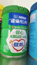 雀巢（Nestle）怡养健心鱼油中老年奶粉高钙800g富硒成人奶粉送礼送长辈成毅推荐 实拍图