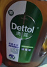 滴露（Dettol）洗衣消毒液衣物消毒水750mL除螨 家居地板杀菌 非84松木香 实拍图