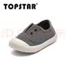 TOPSTAR儿童布鞋帆布鞋男童女童幼儿园小白鞋室内鞋软底宝宝鞋 5032 深灰（偏小，建议选大一码） 28 内长175mm 脚长155-165mm 实拍图
