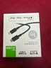 公牛（BULL）苹果数据线 MFi认证 PD快充线 iPhone14 /13Pro Max/12/11iPad手机Lightning充电器USB-C线 实拍图
