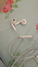 Apple/苹果 USB-C接口有线耳机 type-c接口有线耳机苹果耳机 苹果17有线耳机笔记本耳机游戏音乐 实拍图