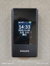 飞利浦（PHILIPS）V13P 星空黑 4G全网通翻盖老人手机 超长待机老年机 双卡双待大声大按键戒网防沉迷智能学生功能机 实拍图