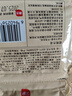展艺老面味发酵粉10g*10袋 高活性发面酵母粉蒸馒头包子家用 实拍图