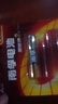 南孚5号电池40粒 五号碱性 聚能环5代 适用耳温枪/血糖仪/鼠标/遥控器/血压计/挂钟/电子锁/玩具等 实拍图