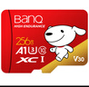 banq&JOY联名款 256GB TF（MicroSD）存储卡U3 C10 A1 V30 4K 高速款行车记录仪&监控摄像头手机内存卡 实拍图