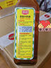 厨邦10度 葱姜汁料酒500ml 传统黄酒酿造 精制去腥增香调味料 实拍图